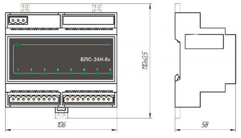 Схема габаритов блока питания БПС-24Н-8к 