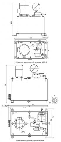 Схема габаритов маслонасоса МСА