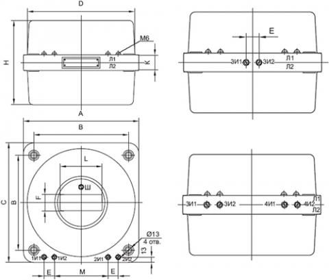 Рис.1. Габаритные и присоединительные размеры трансформатора тока ТЛШ-10