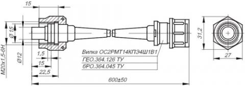 Рис.1. Габаритные размеры датчика давления ЛХ 611 АМ