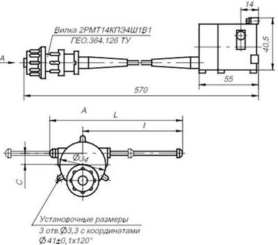 Рис.1. Габаритные размеры  датчика линейных перемещений ВТ-713