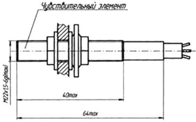 Рис.1. Схема  датчика перемещения ПЛХ 001М