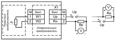 Рис.1. Схема подключения термопреобразователя сопротивления ТСМУ-1088