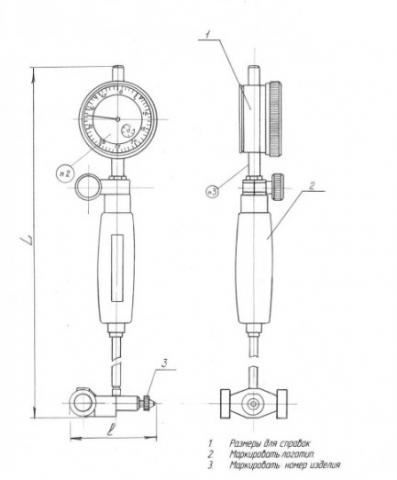 Схема нутромера НИ-160