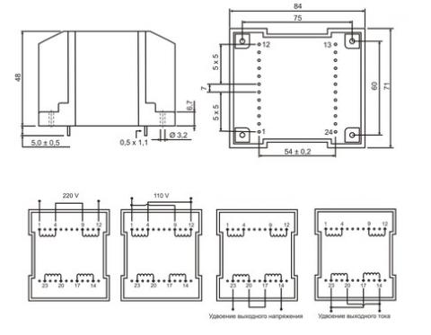 Схема трансформатора ТНР 48/26 G - фото